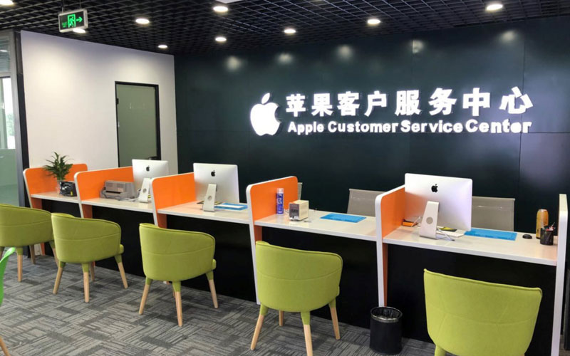 泰安深圳苹果维修服务网点