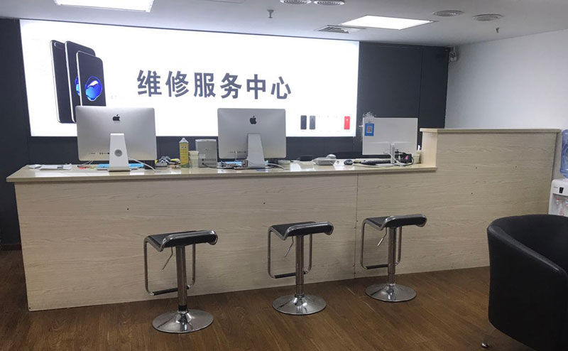 泰安贵阳苹果手机售后服务（修17屏幕）